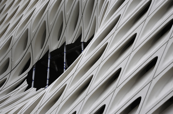 The round window on the second floor of the Broad museum is known as the "occulus." 